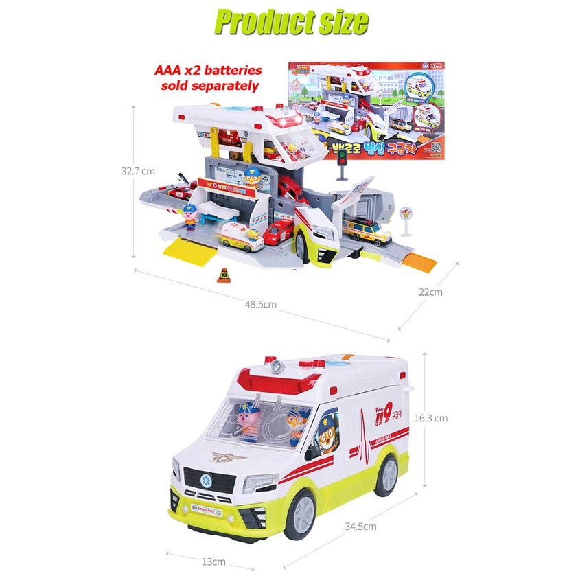 PORORO - Transformation Ambulance Play Set