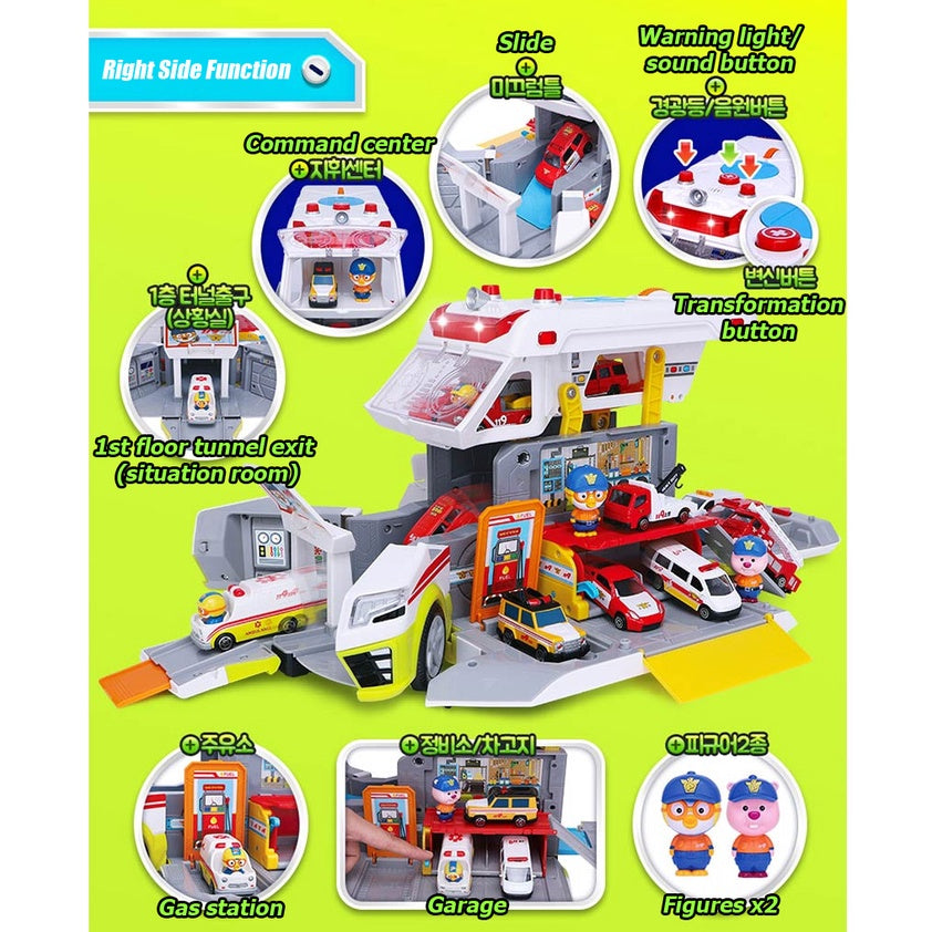 PORORO - Transformation Ambulance Play Set