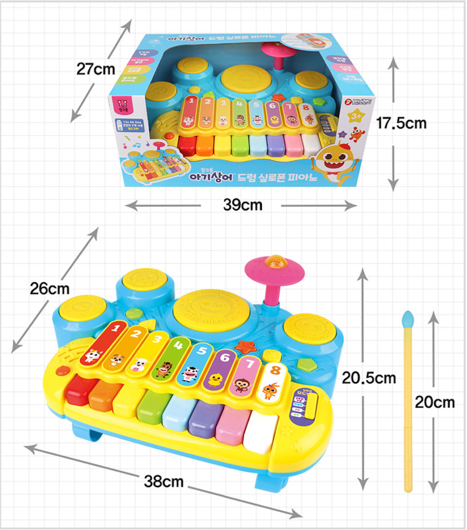 PINKFONG - Baby Shark 3 in 1 Drum + Piano + Xylophone Musical Set