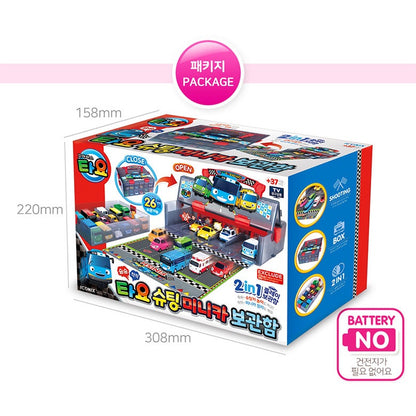 TAYO - Little Bus Multi Compartment Kit