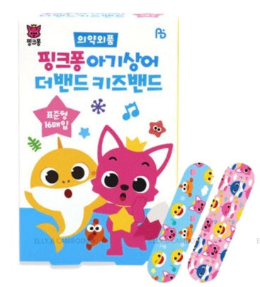 TAYO PINKFONG - Cooling Gel Patch