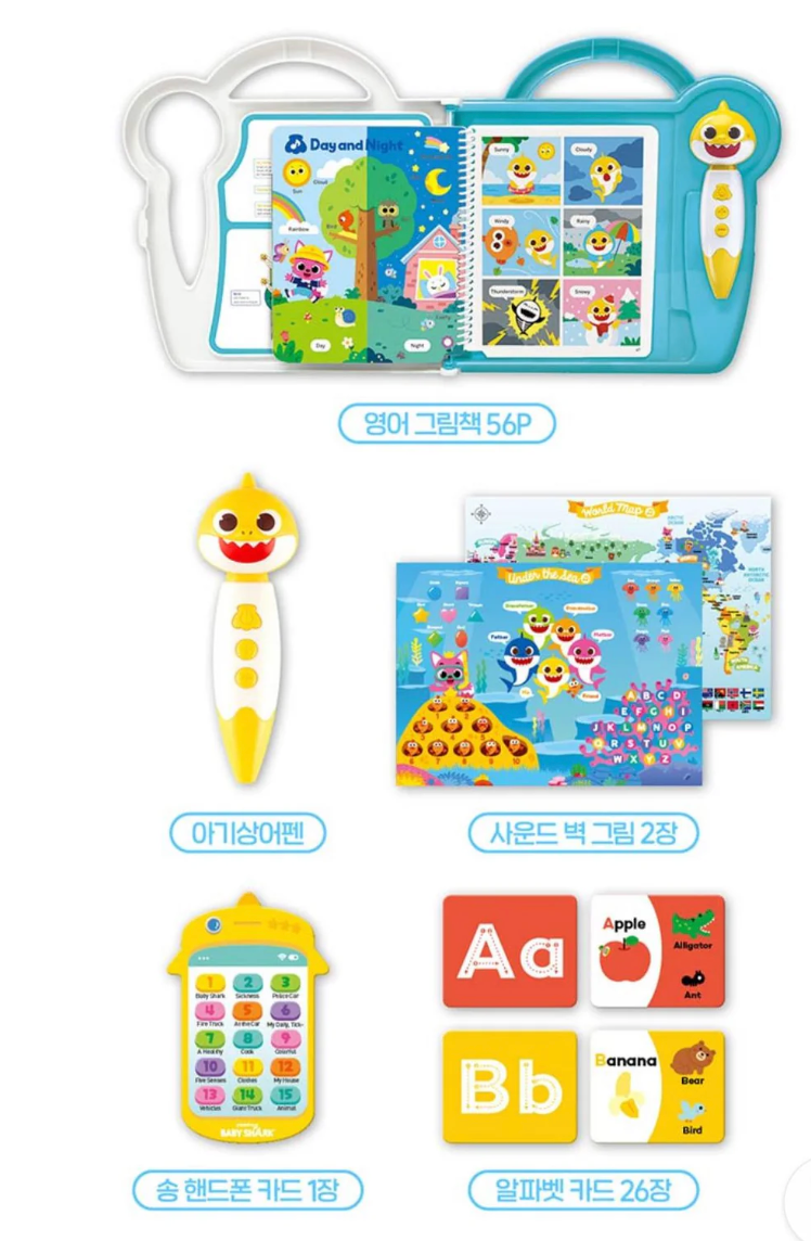 PINKFONG - Baby Shark Smart Reading Pen