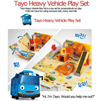 TAYO - Heavy Equipment Play Set