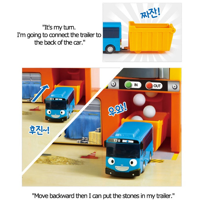 TAYO - Heavy Equipment Play Set