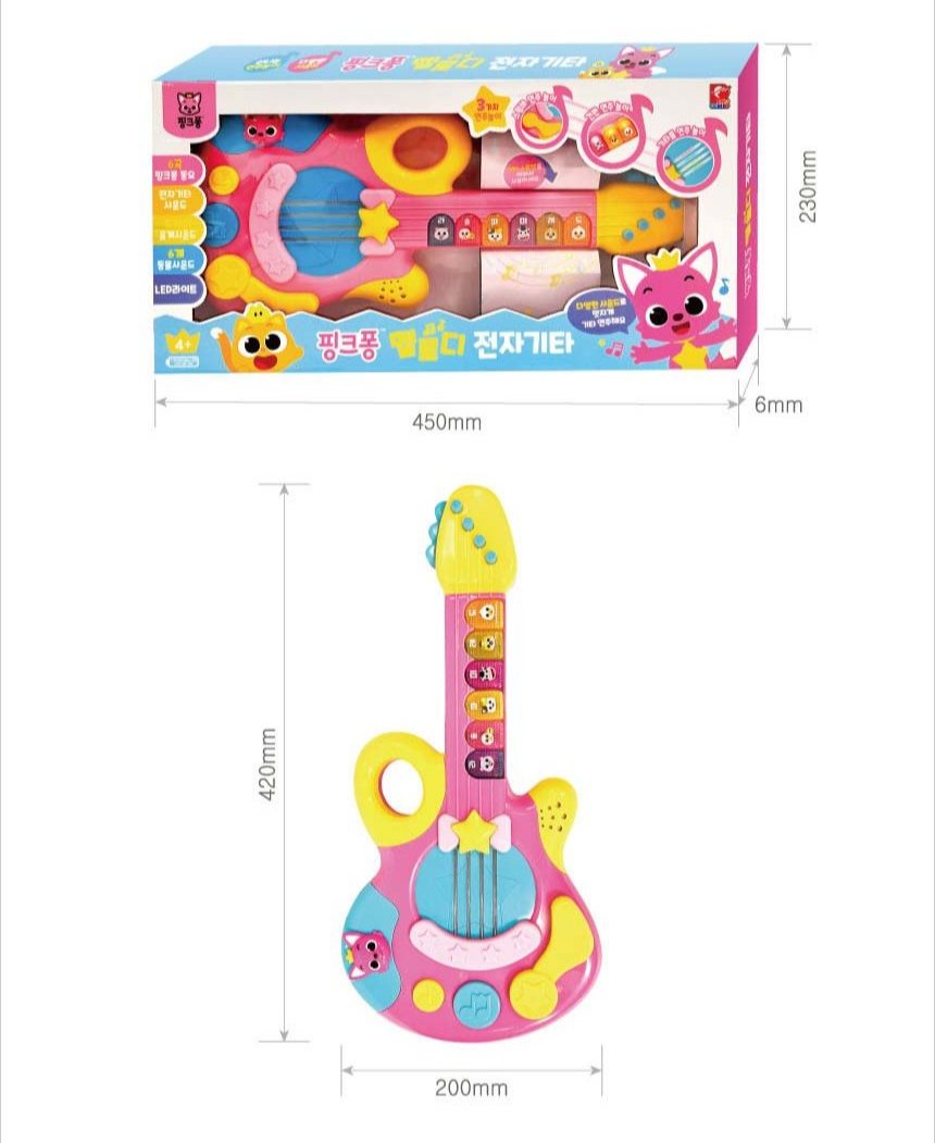 PINKFONG - Baby Shark Musical Adventure Guitar