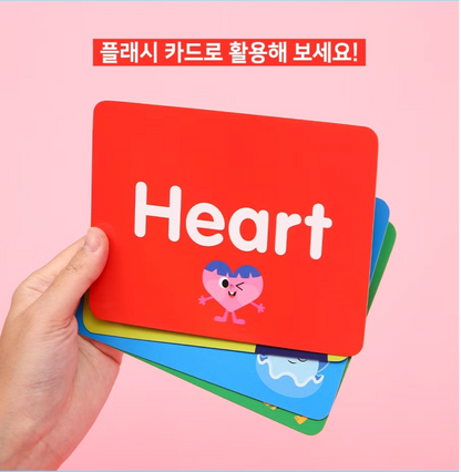 PINKFONG - Baby Shark Reading Flash Cards (120pcs)