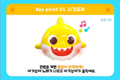 PINKFONG - Baby Shark Pack of 3 Zoomies