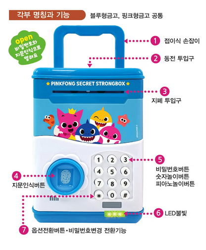PINKFONG - Baby Shark Secret Security Box