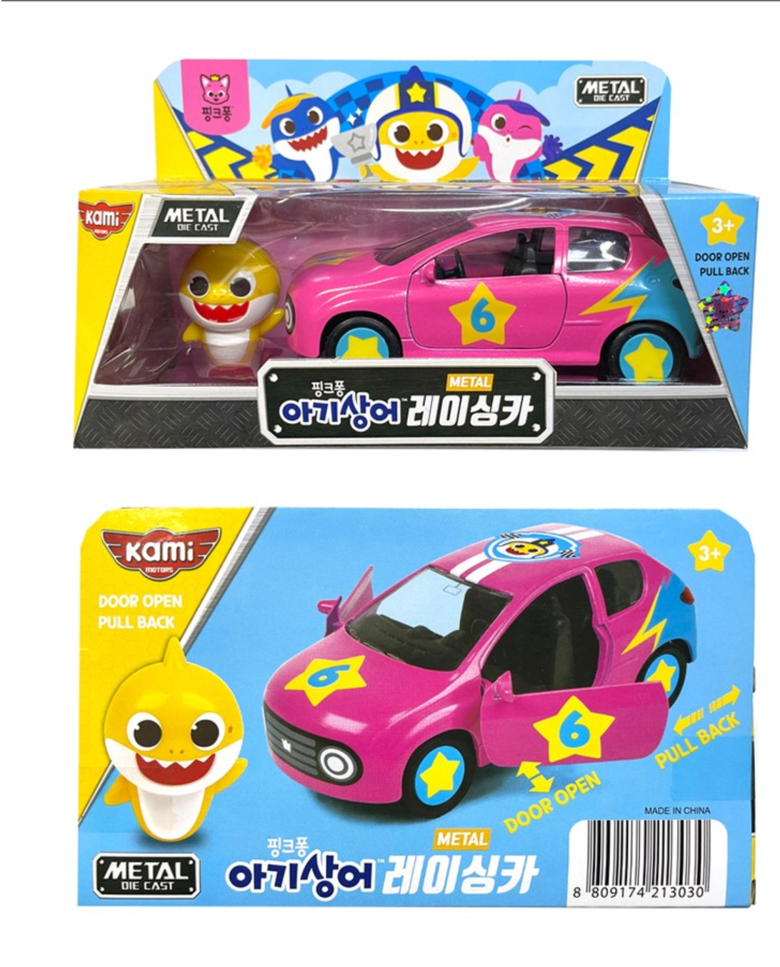 PINKFONG - Baby Shark Mini Car