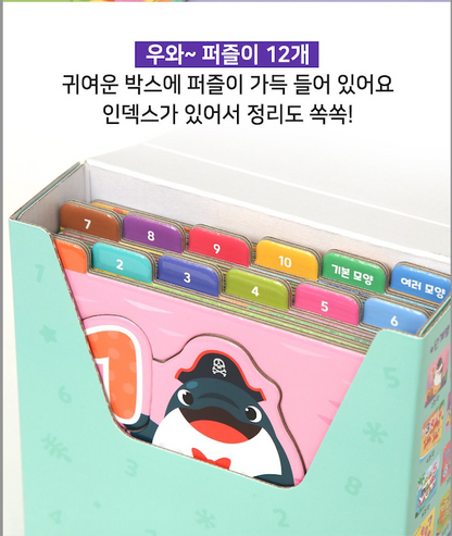 PINKFONG - Baby Shark Level Up 12 Piece Puzzle Box