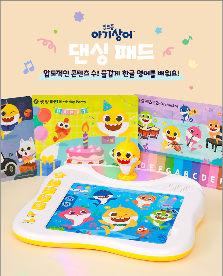 PINKFONG - Baby Shark Learning Touchscreen Card