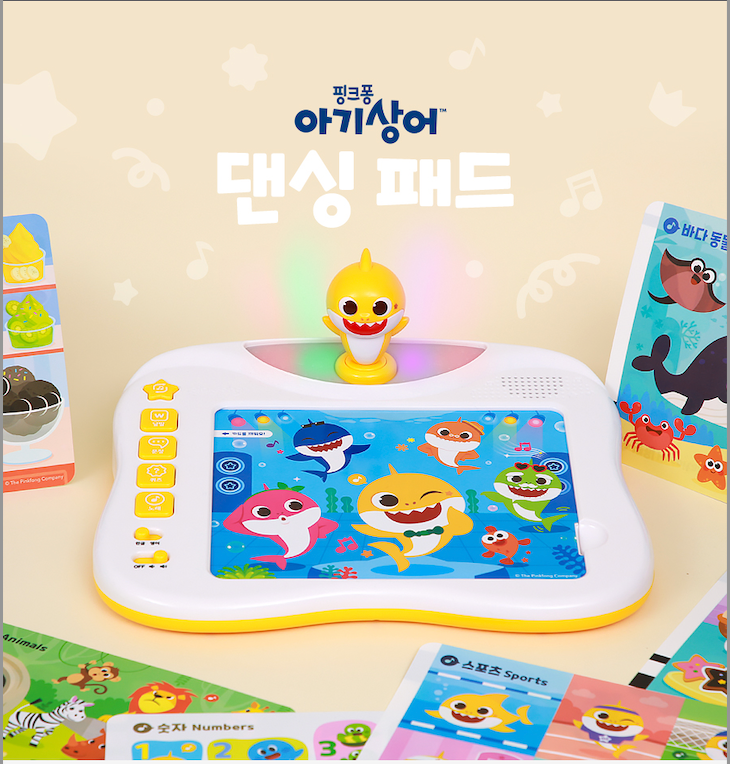 PINKFONG - Baby Shark Learning Touchscreen Card
