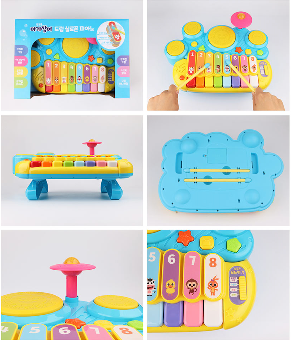 PINKFONG - Baby Shark 3 in 1 Drum + Piano + Xylophone Musical Set