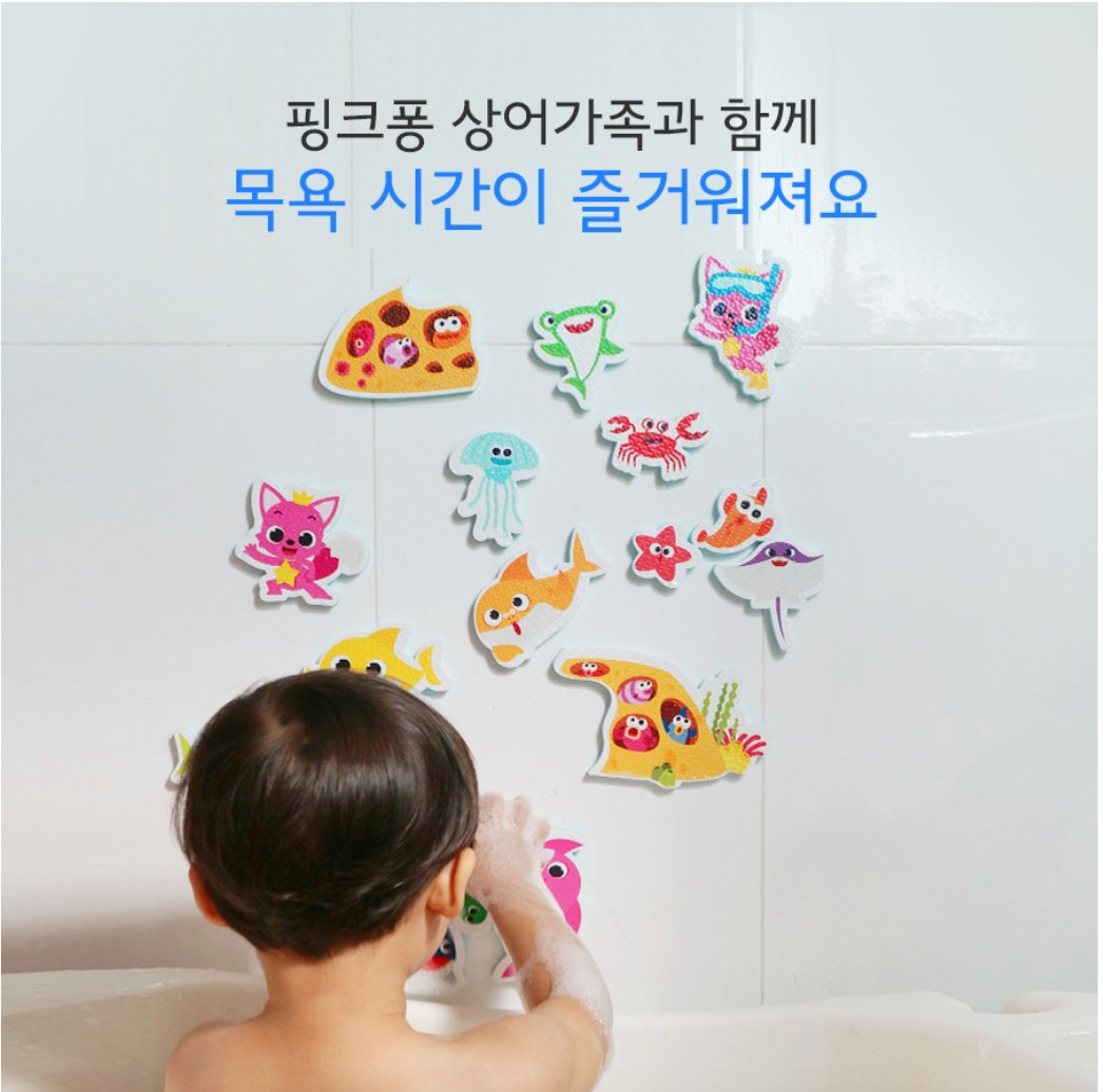 PINKFONG - Baby Shark Water Bath Play Stickers (30pcs)