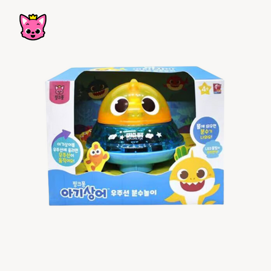 PINKFONG - Baby Shark 2-in-1 UFO: Water and Ground Music Bathing Toy