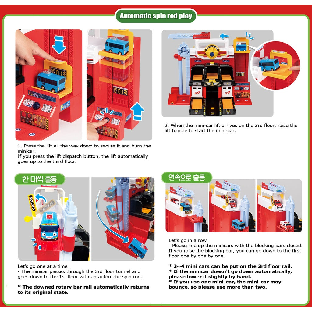 TAYO - Fire Station Play Set
