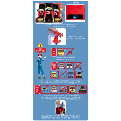 TAYO - Fire Station Play Set