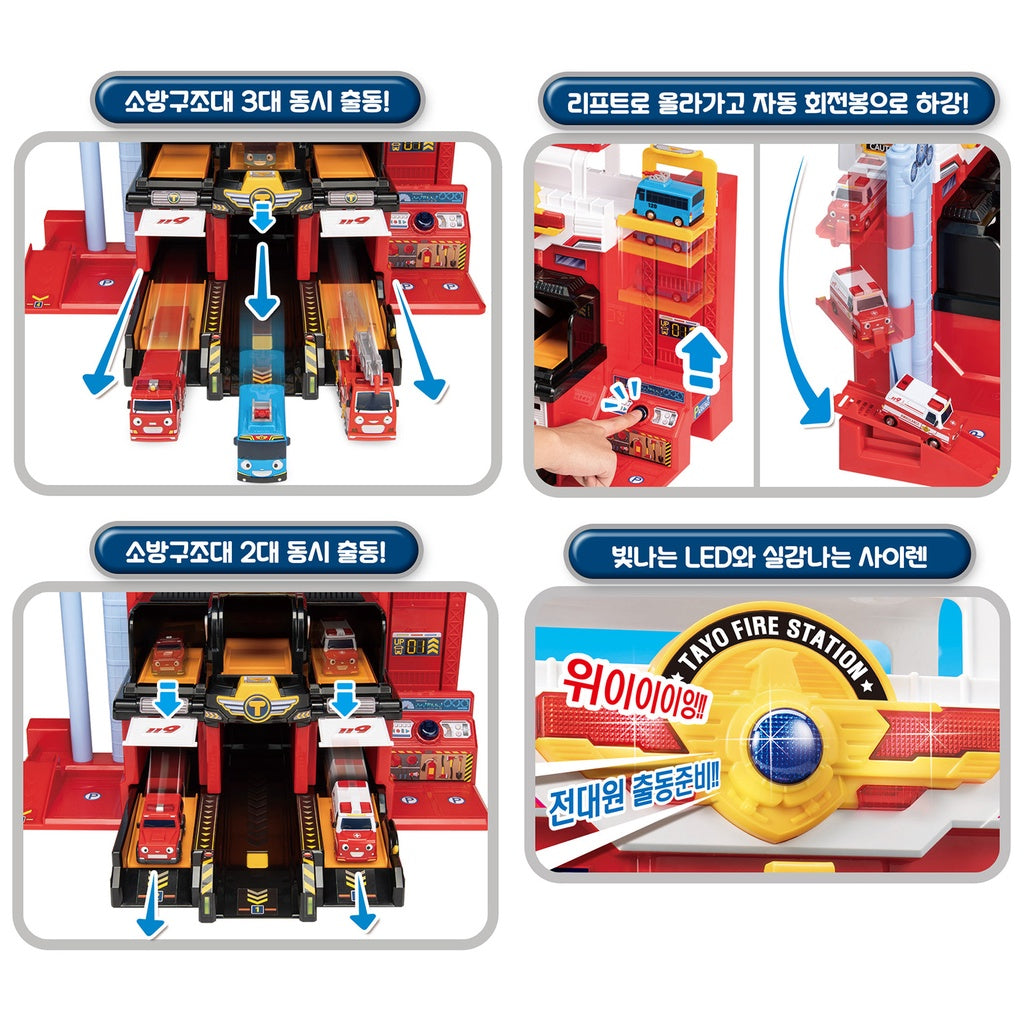 TAYO - Fire Station Play Set