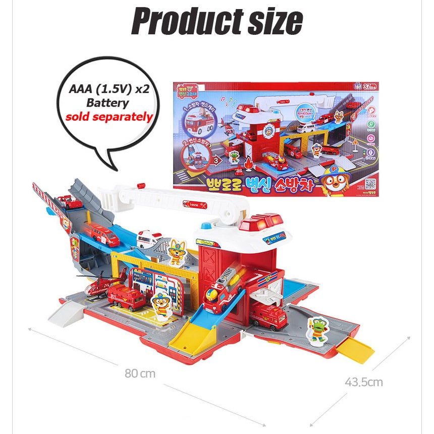 PORORO - Transformation Fire Truck Play Set