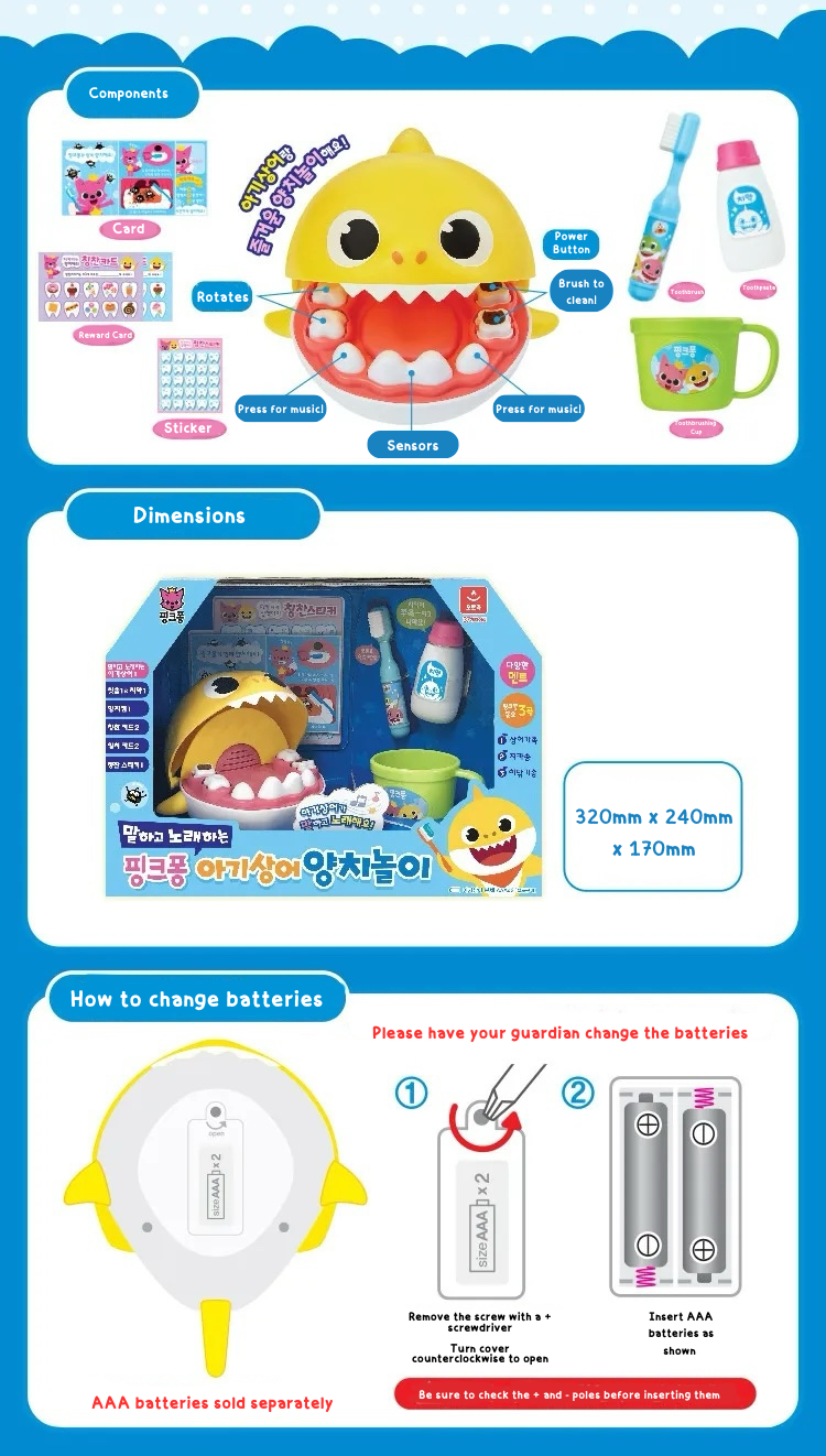 PINKFONG - Baby Shark Educational Singing Dental Kit