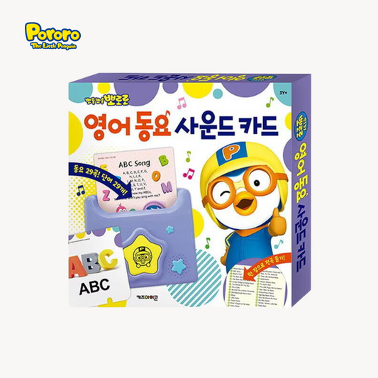 PORORO / TAYO- Learning Nursery Rhyme Sound Cards