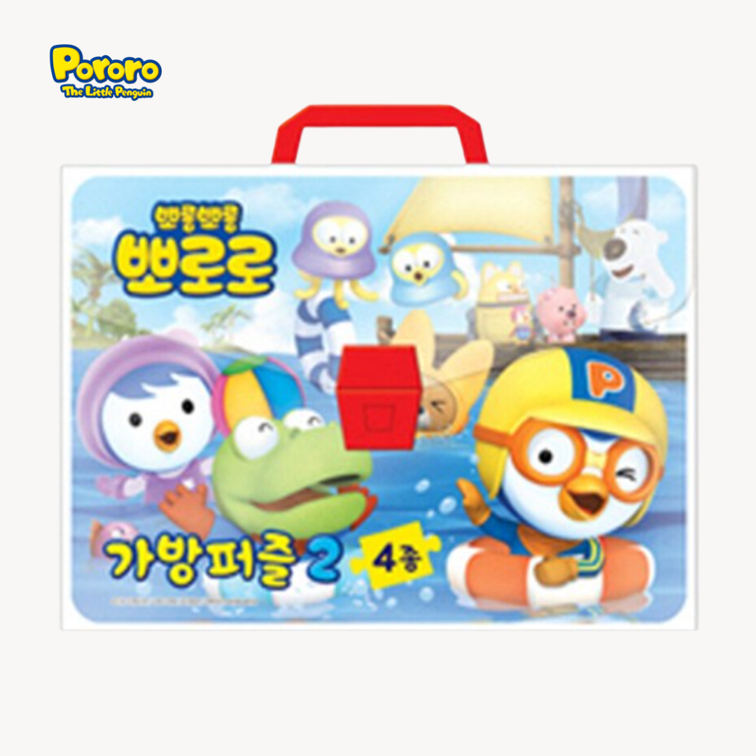 Character Level-Up Puzzle Folders (4 puzzles in 1) - 12pcs, 16pcs, 24pcs, 30pcs
