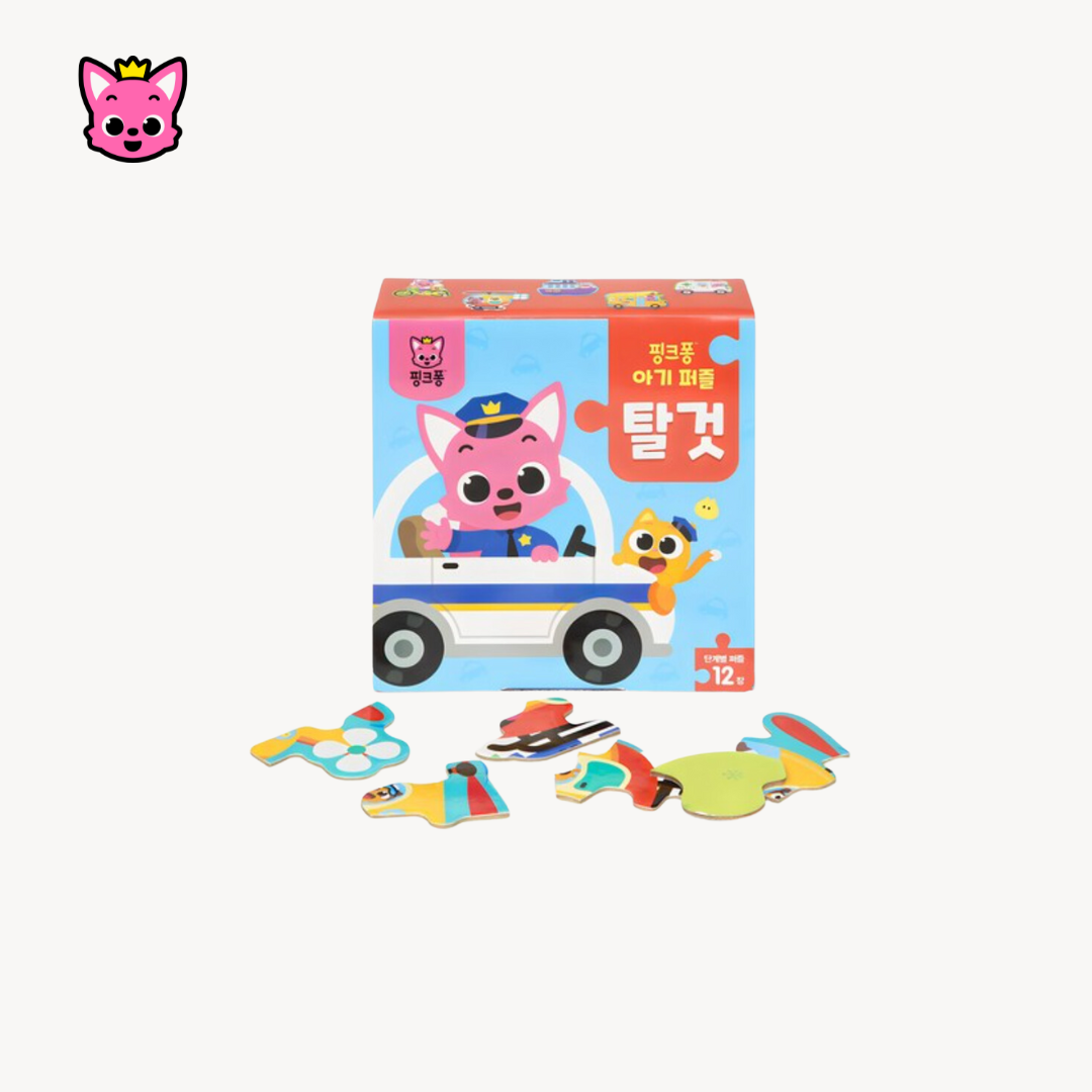 PINKFONG - Baby Shark Level Up 12 Piece Puzzle Box