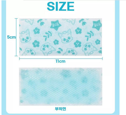 TAYO PINKFONG - Cooling Gel Patch