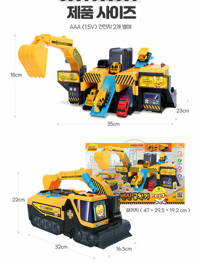 PORORO - Transformation Excavator Play Set
