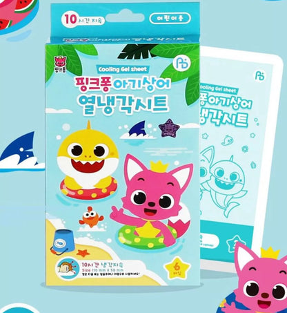TAYO PINKFONG - Cooling Gel Patch