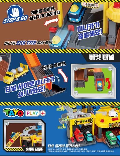 TAYO - Excavator Heavy Equipment Play Set