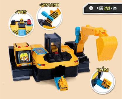 PORORO - Transformation Excavator Play Set