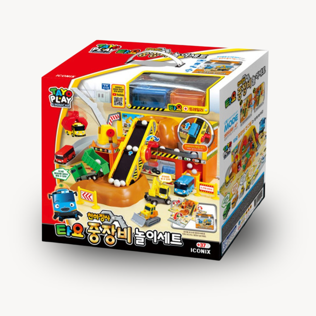 TAYO - Heavy Equipment Play Set