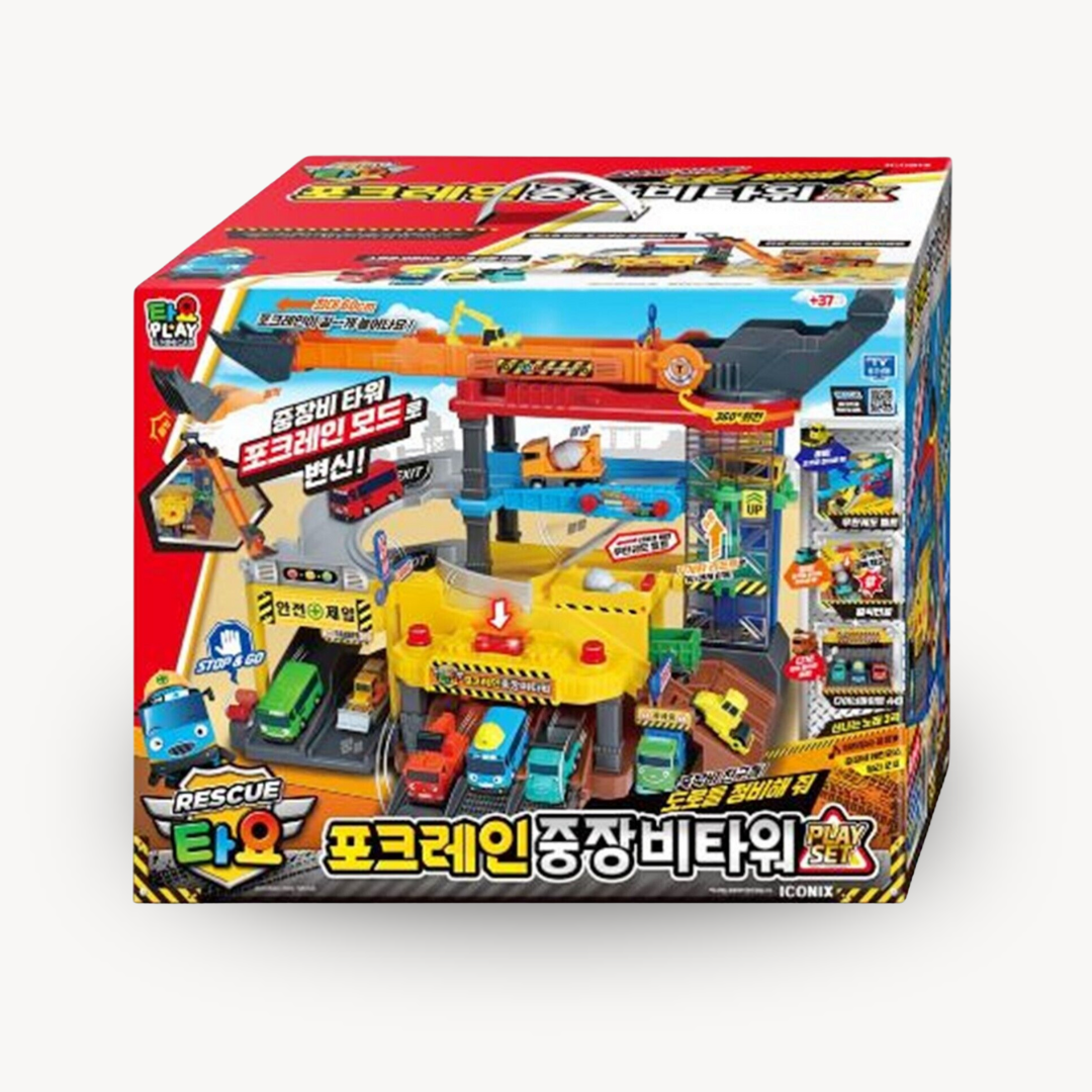 TAYO - Excavator Heavy Equipment Play Set