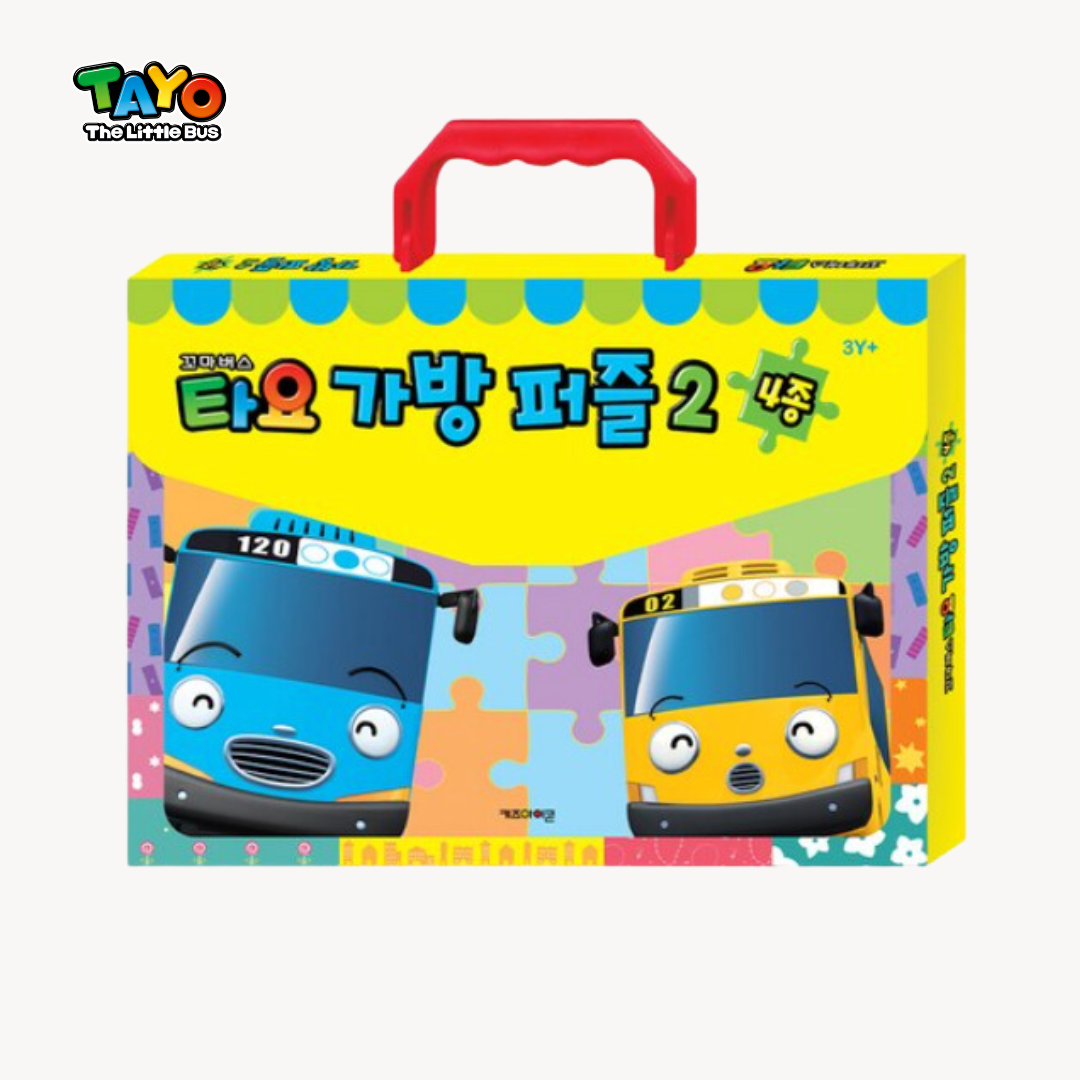 Character Level-Up Puzzle Folders (4 puzzles in 1) - 12pcs, 16pcs, 24pcs, 30pcs